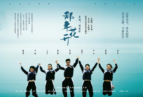 日本关西外国语大学文凭毕业证怎么制作